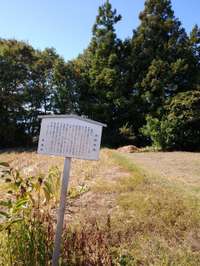長野県の御朱印・神社・お寺 人気ランキング2025 (851位～875位)