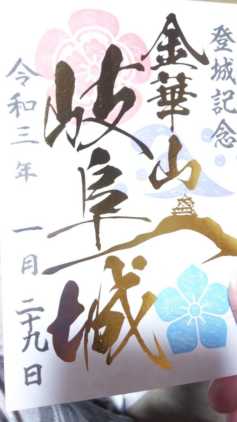 すっちゃん のおまいり Omairi おまいり すっちゃん のおまいり Omairi おまいり