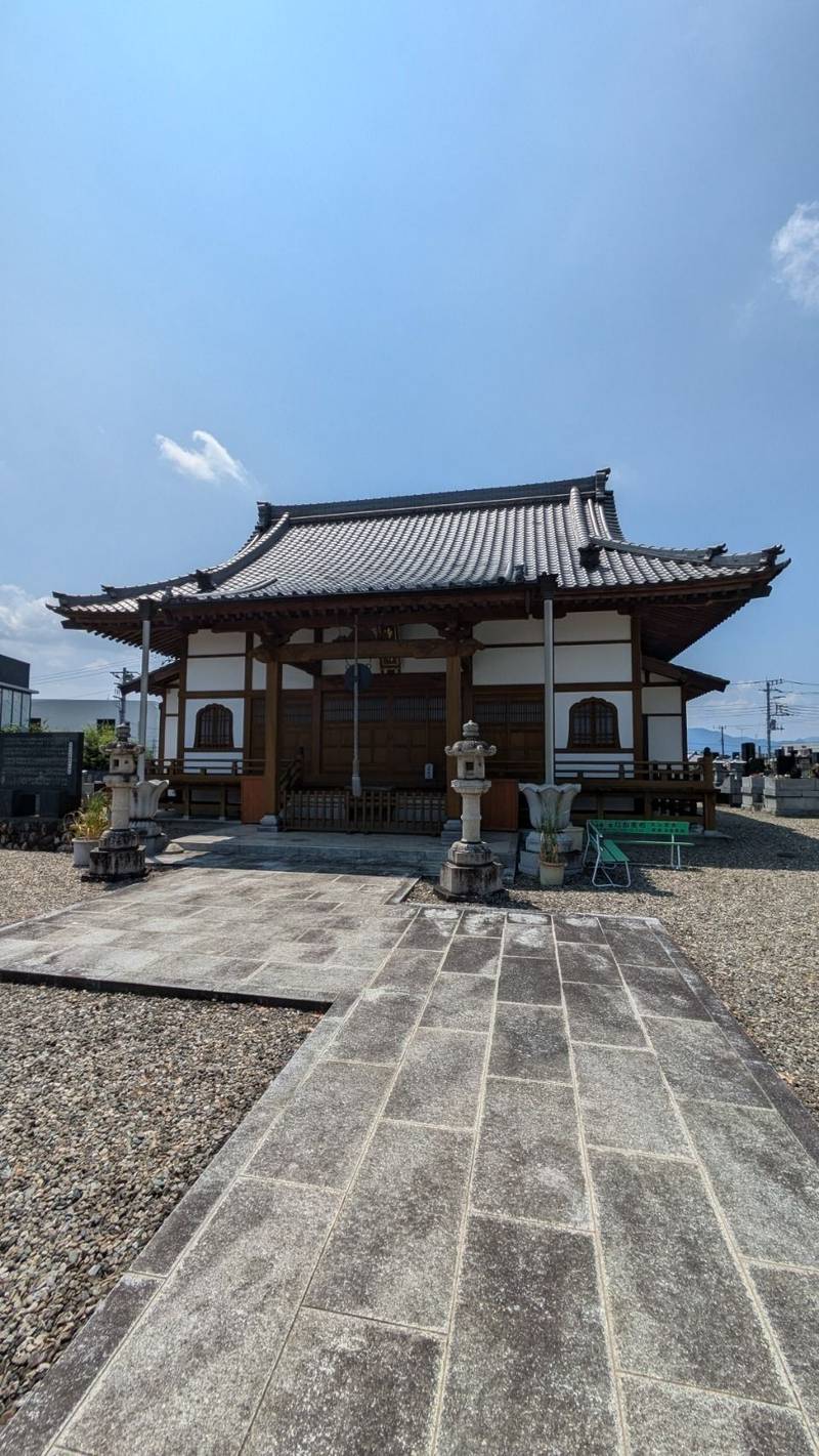 雉岡山 浄眼寺,埼玉県本庄市児玉町八幡山375