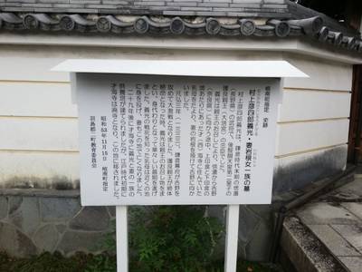 專光寺,見どころ,