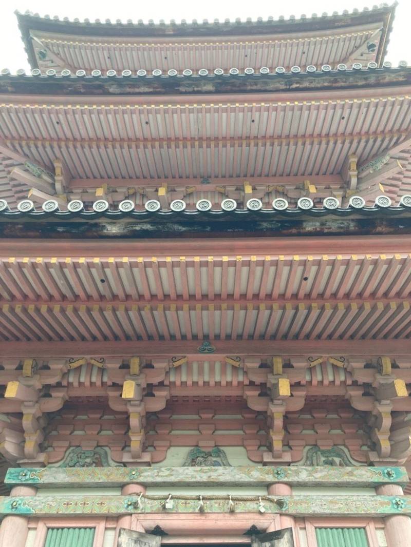 真禅院の授与品