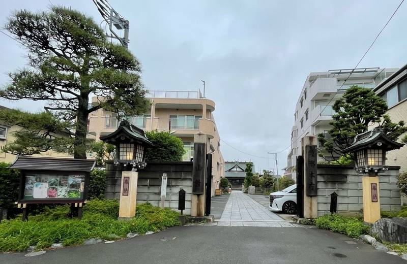 丸山教本庁,神奈川県川崎市多摩区登戸1274