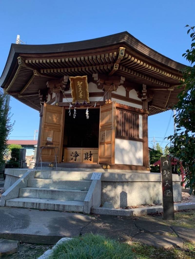 華蔵寺 (下野大師),栃木県下野市下古山928-1