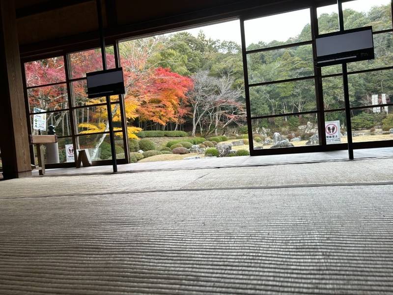 常栄寺  (雪舟庭),山口県山口市宮野下2001