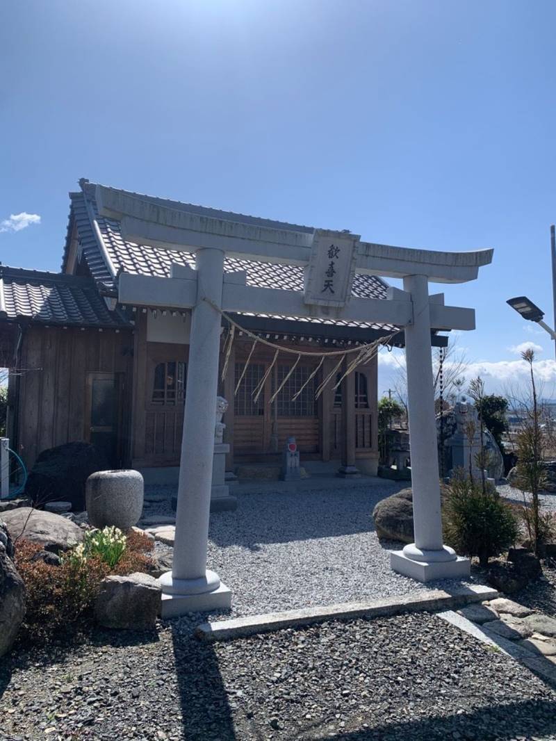 石薬師寺,三重県鈴鹿市石薬師町1