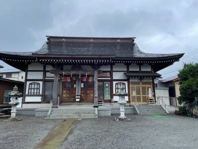 養徳寺,見どころ,you