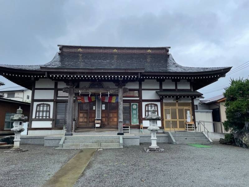 養徳寺,神奈川県厚木市中荻野1635