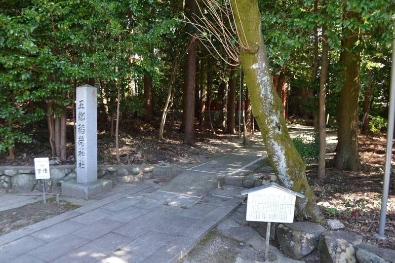 武並神社  (大井町),岐阜県恵那市大井町字森1101