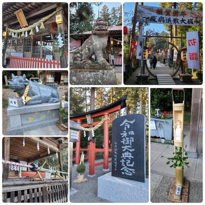 芳賀郡芳賀町の御朱印 神社 お寺 人気ランキング21 Omairi おまいり