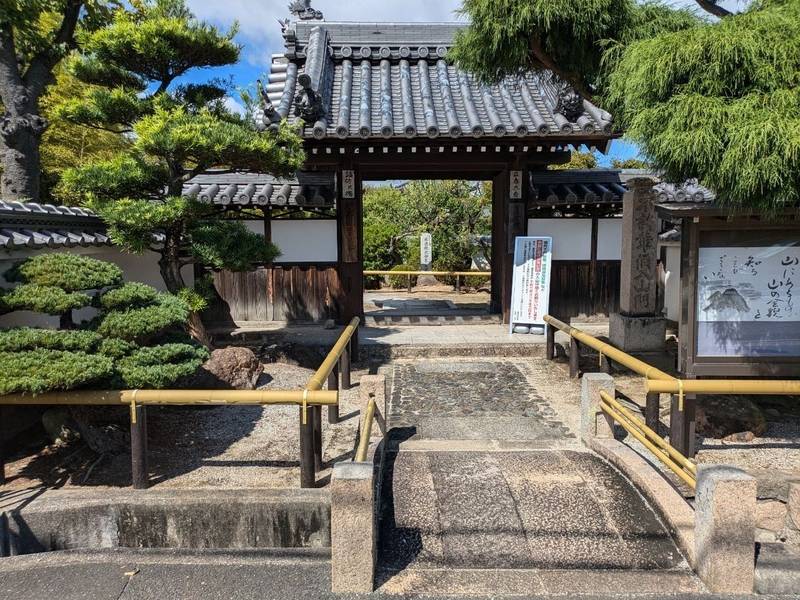 慈眼寺 (伊丹市),兵庫県伊丹市鴻池6-19-59