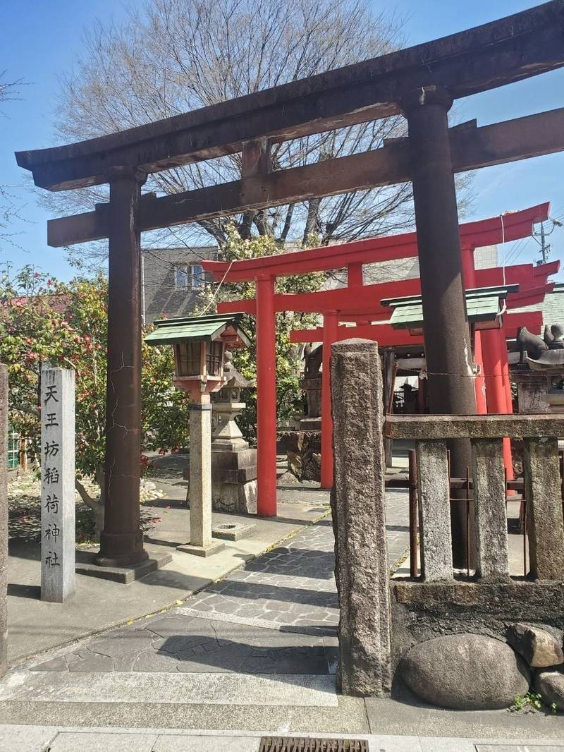 天王坊稲荷神社,岐阜県岐阜市溝旗町4丁目2