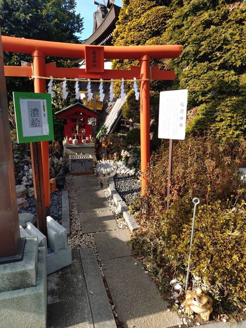 水宮神社,埼玉県富士見市水子1762番地3