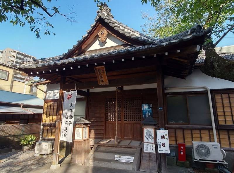 一加番稲荷神社,静岡県静岡市葵区鷹匠1-8-5