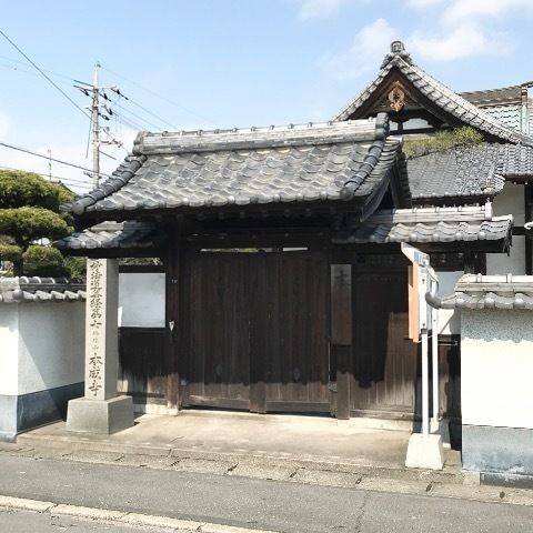 本成寺       (岡山市南区立川町),岡山県岡山市南区立川町７−２７ 本成寺