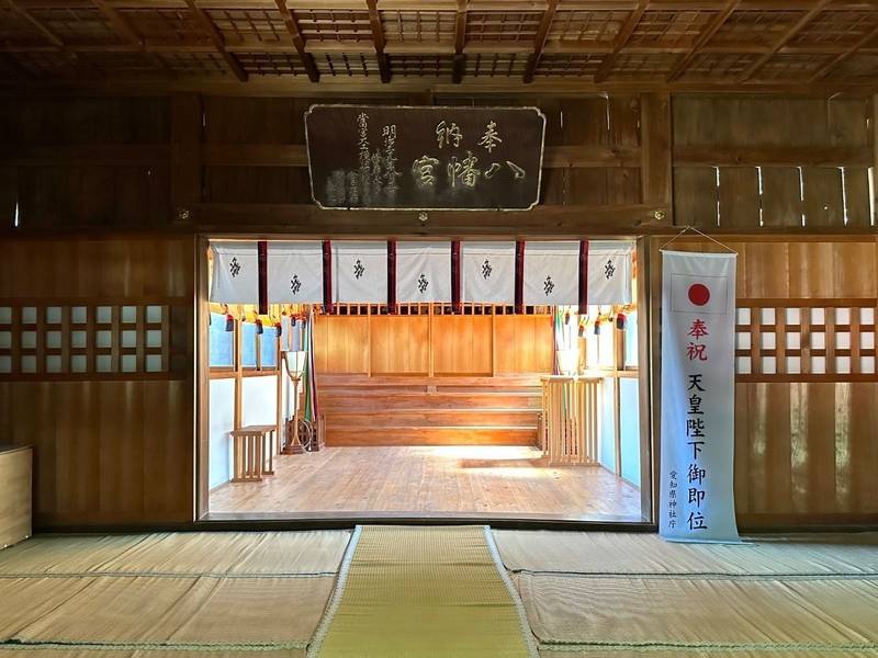 八幡社     (家武町),愛知県西尾市家武町札木90