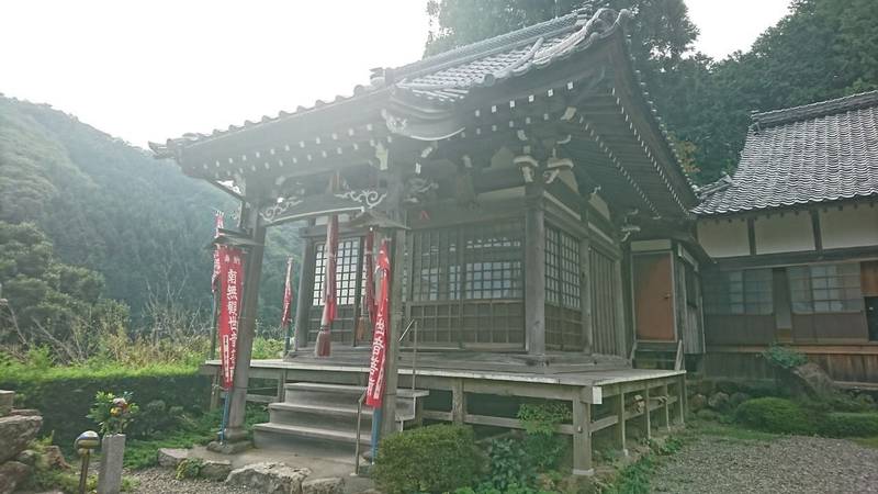 大蔵寺,福井県三方上中郡若狭町海土坂10-20