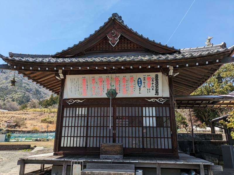 長泉寺,山梨県南巨摩郡身延町下山５２３９