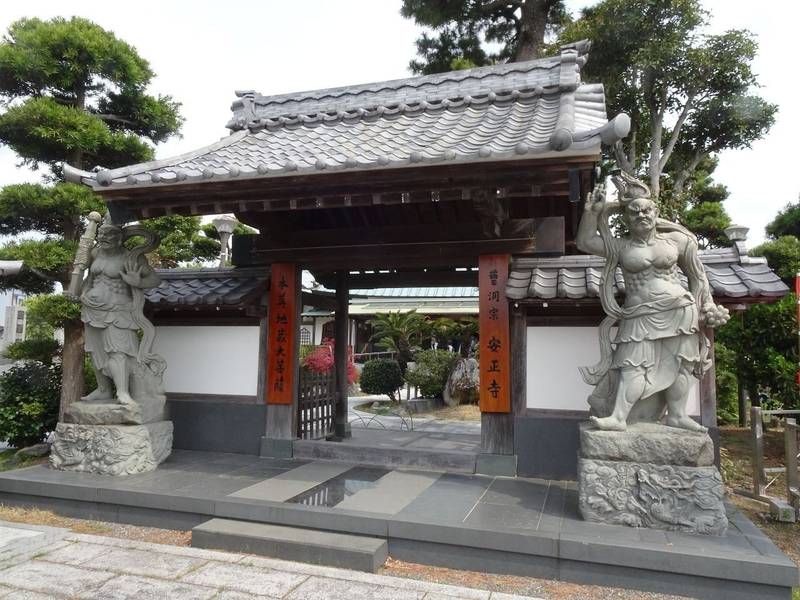 安正寺,静岡県浜松市東区薬師町84