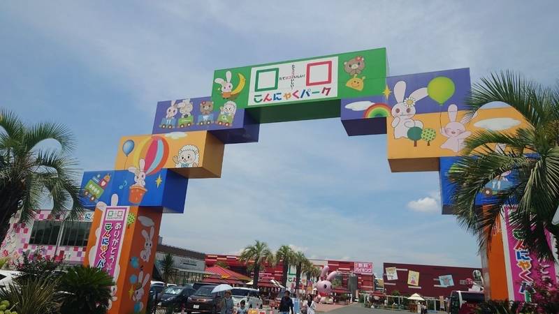 運玉神社,群馬県甘楽郡甘楽町小幡204-1