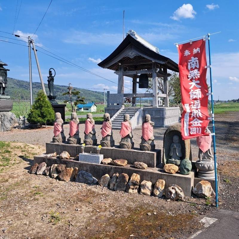 弘法寺,北海道中川郡美深町字大手192