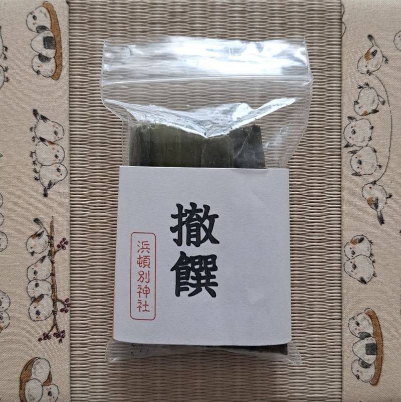 浜頓別神社,北海道枝幸郡浜頓別町北4条1丁目20