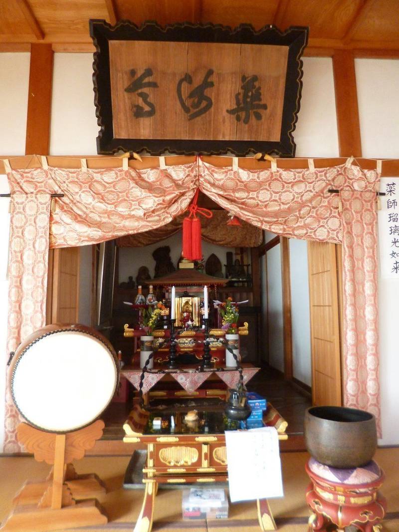 成就院薬師堂,秋田県仙北市角館町西勝楽町3
