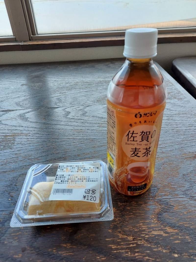 幸姫酒造株式会社,佐賀県鹿島市古枝甲599