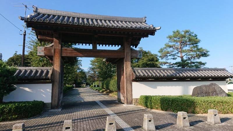壬生城跡