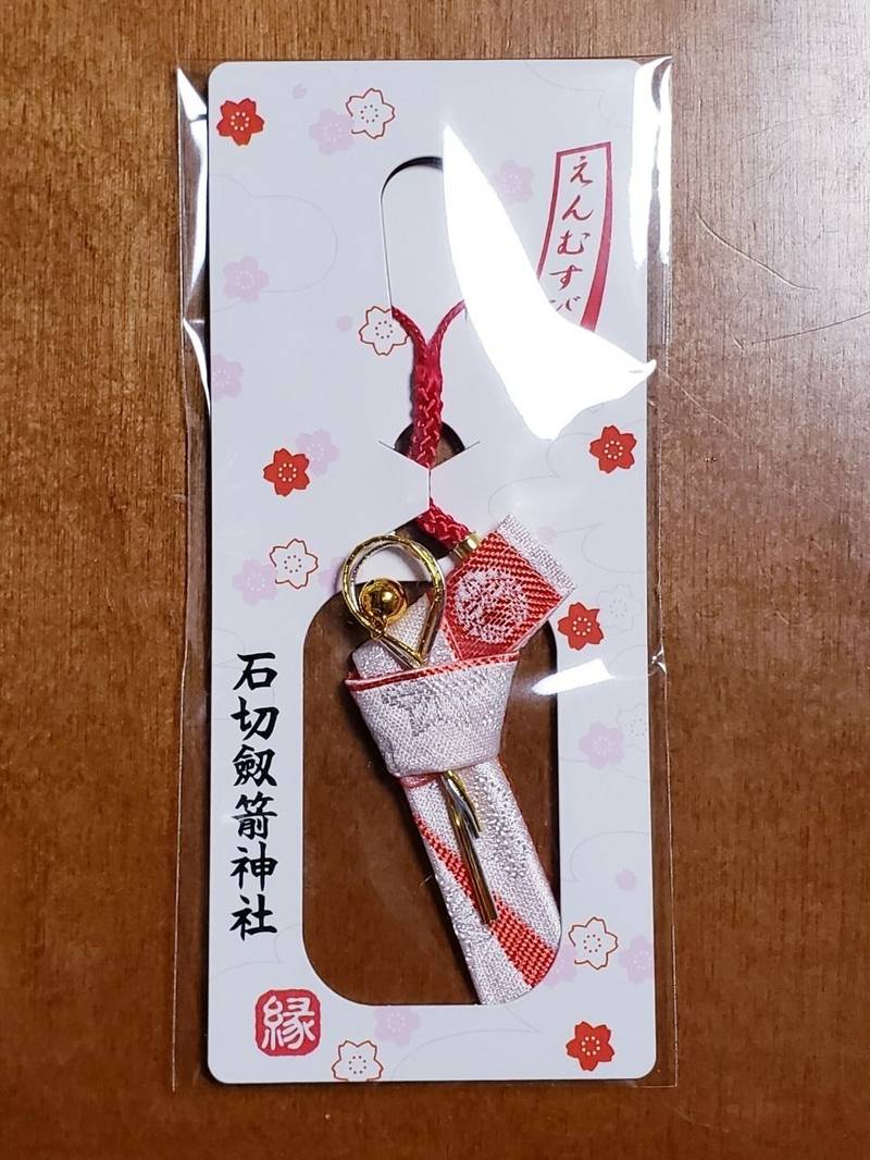 石切剣箭神社 授与品 東大阪市 大阪府 Omairi おまいり 石切剣箭神社 授与品 東大阪市 大阪府 Omairi おまいり