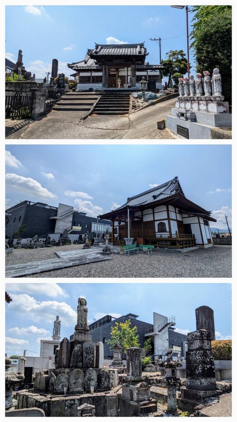 雉岡山 浄眼寺,埼玉県本庄市児玉町八幡山375