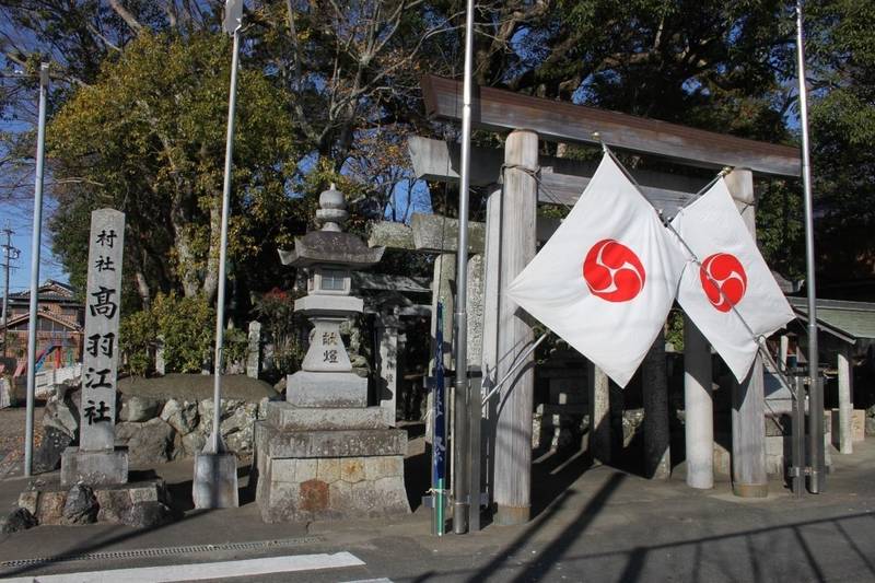 高羽江社,三重県伊勢市東豊浜町1457番池