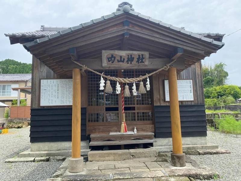 内山神社,宮崎県宮崎市高岡町大字内山2815-ﾛ
