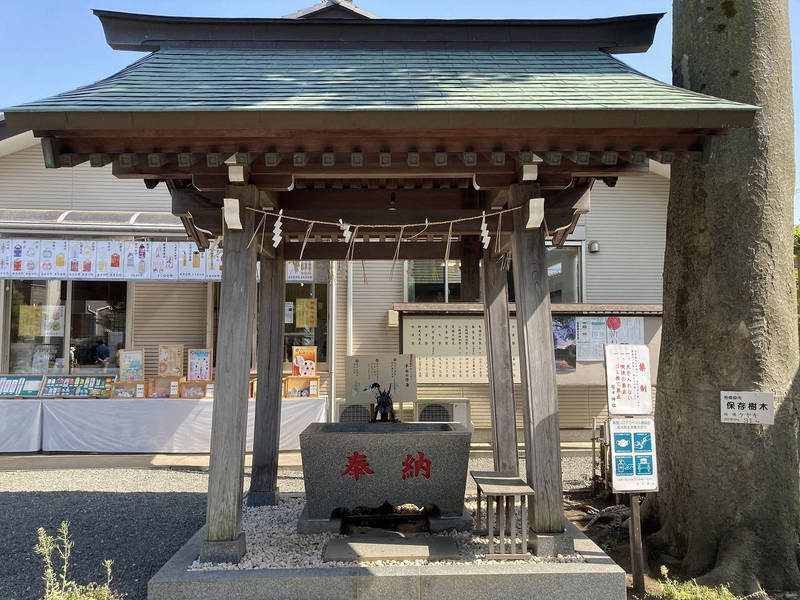 日々神社,神奈川県相模原市緑区大島2250