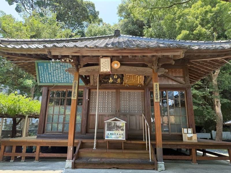 聖福寺,福岡県北九州市八幡西区上香月１丁目１−１