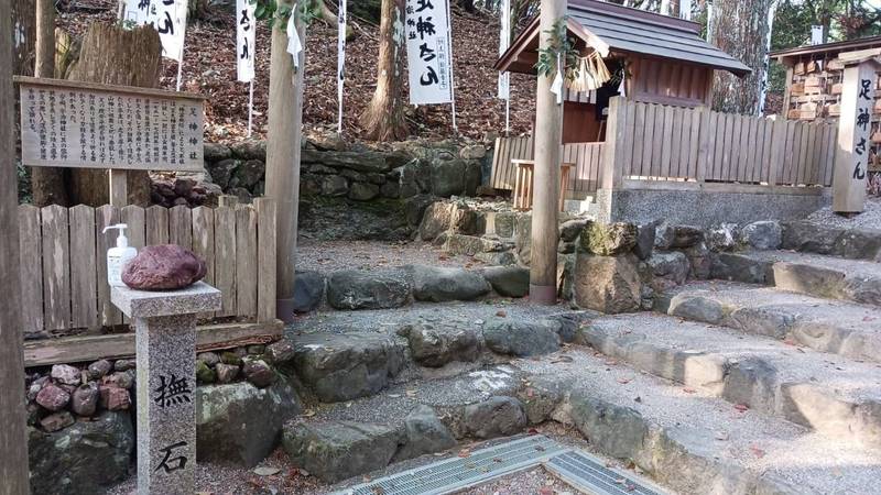 宇治神社,三重県伊勢市宇治今在家町172