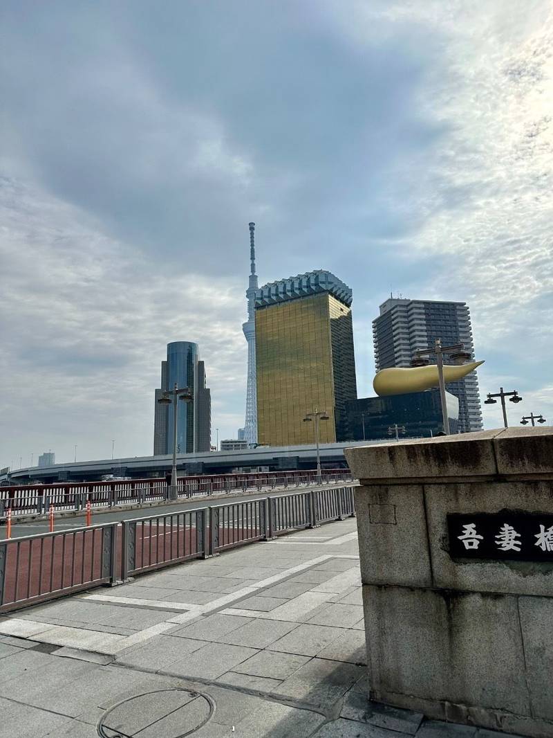 浅草寺 駒形堂,東京都台東区雷門2-2-3