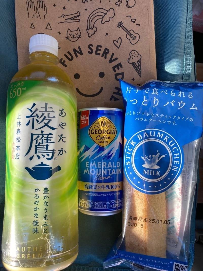 波切不動寺,北海道目梨郡羅臼町共栄町106-1
