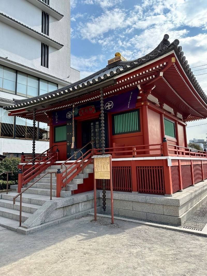 浅草寺 駒形堂,東京都台東区雷門2-2-3