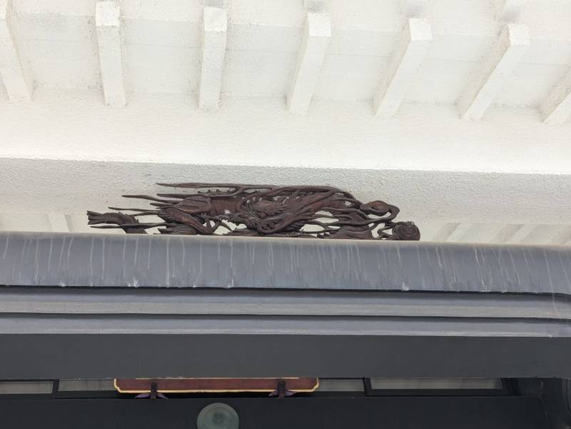 西蓮寺,東京都八王子市大楽寺町566