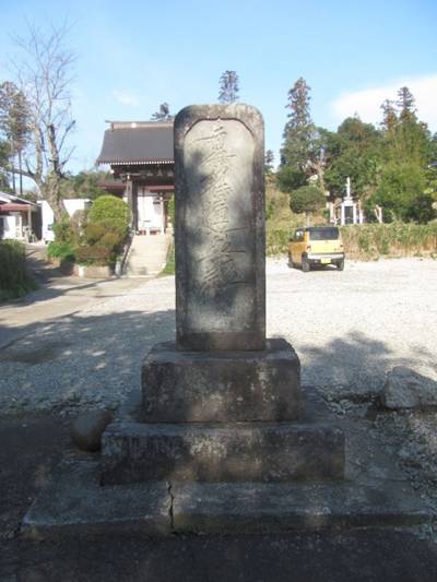 妙宣寺,見どころ,鉄十字