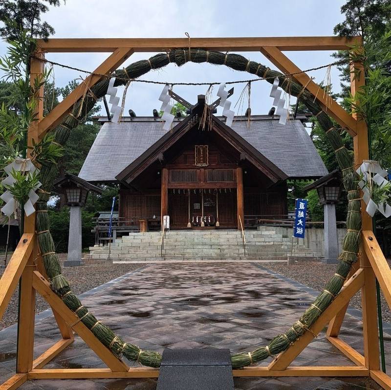 富良野神社,北海道富良野市若松町17-6