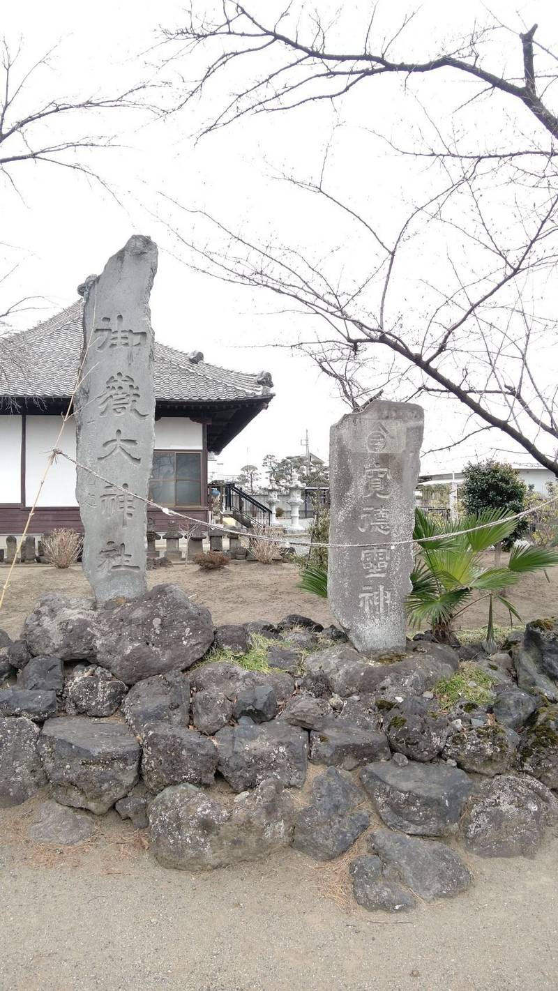 日枝神社 (新保),群馬県高崎市新保町１４１１