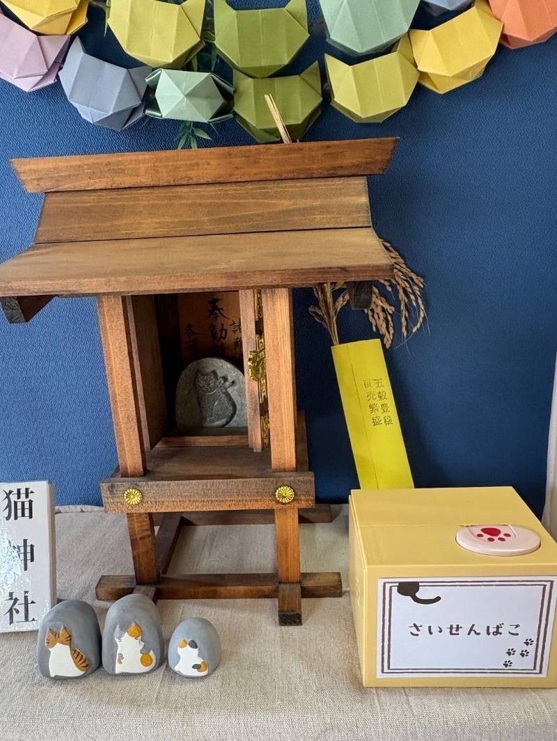 猫神社        (丸森の猫神さま),宮城県伊具郡丸森町字町東83-1