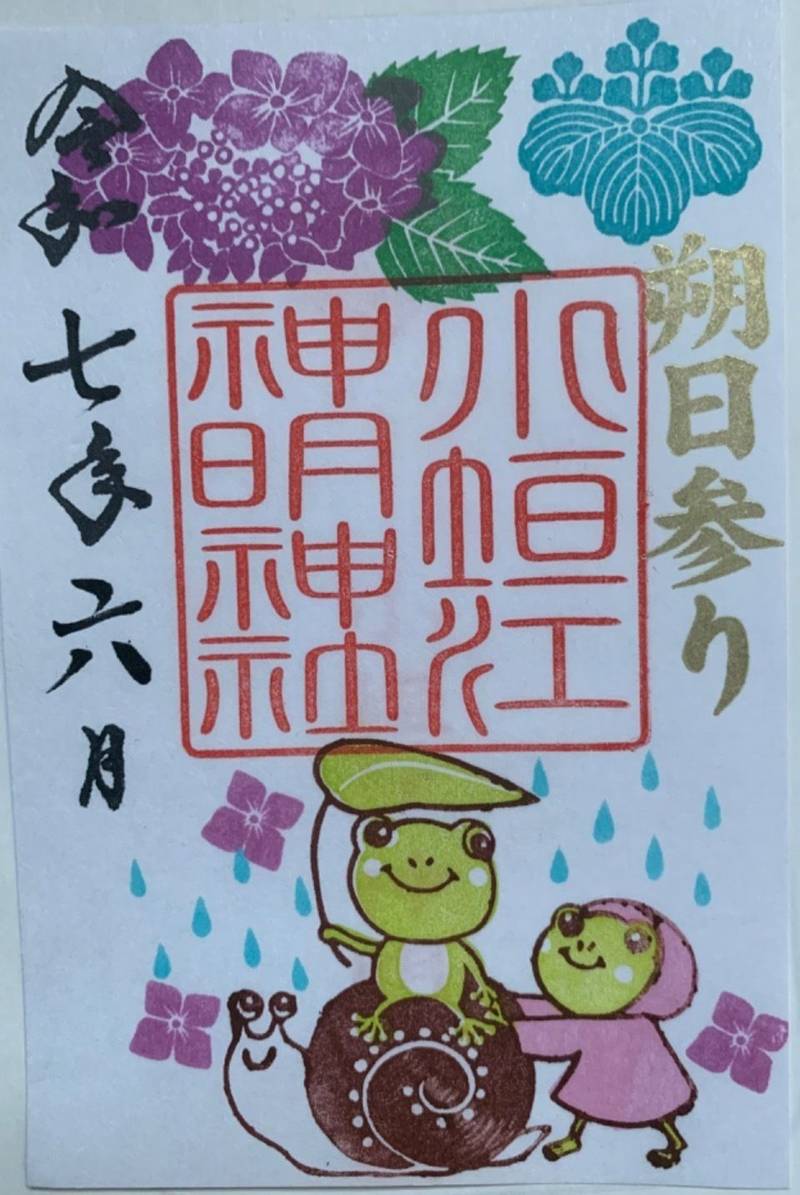 小垣江神明神社,愛知県刈谷市小垣江町下56