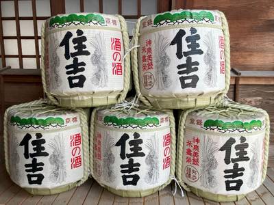 住吉大社宿院頓宮,見どころ,やたろう