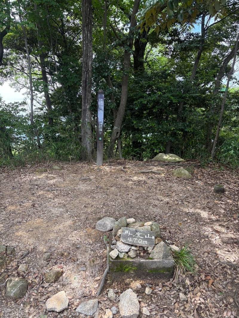 大龍寺,兵庫県神戸市中央区神戸港地方再度山1