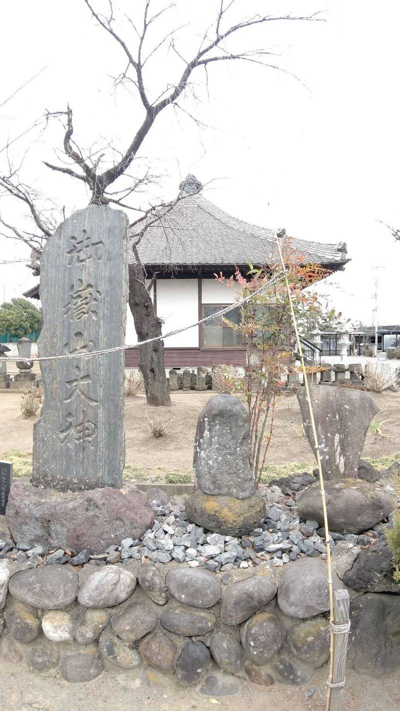 日枝神社 (新保),群馬県高崎市新保町１４１１