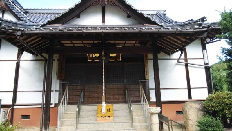 四王寺,岡山県小田郡矢掛町東川面1702