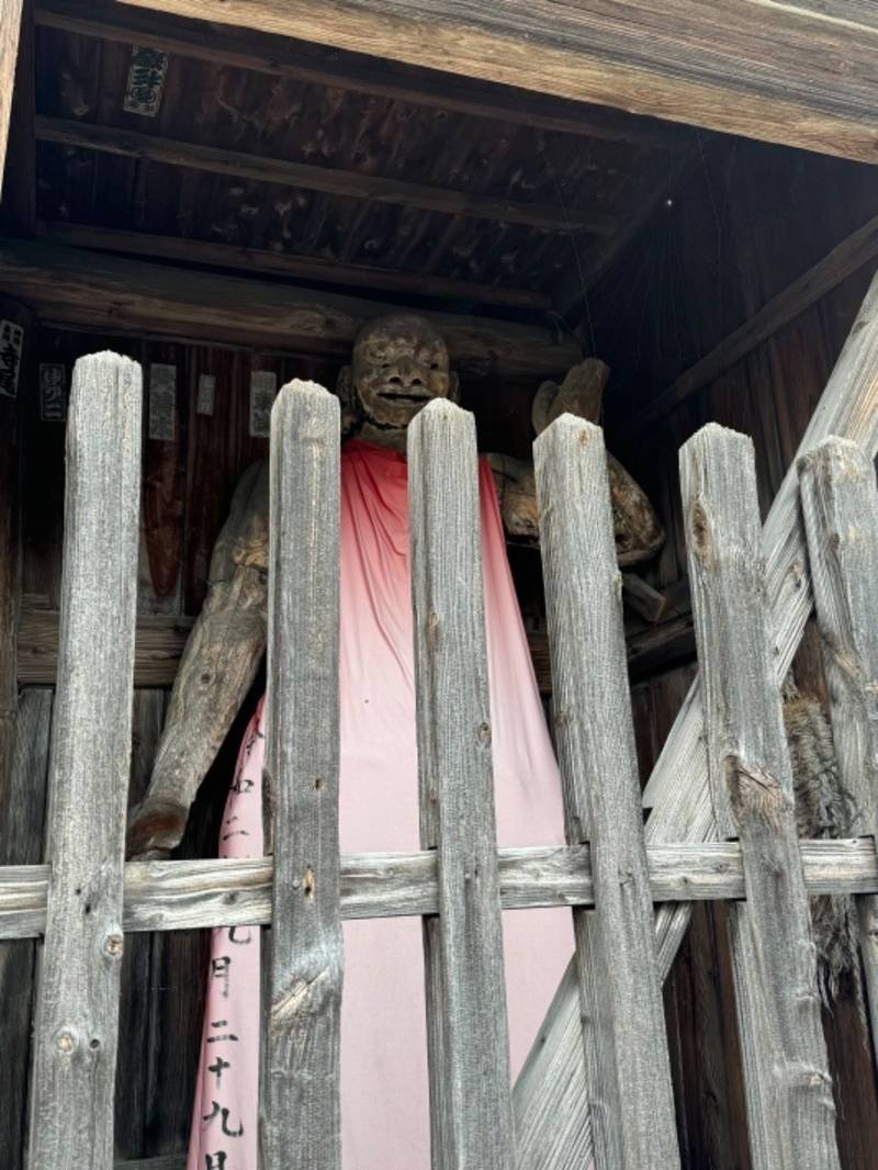 久昌寺,秋田県雄勝郡羽後町杉宮字宿99