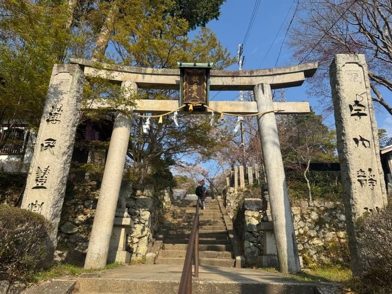 西江寺,大阪府箕面市箕面2-5-27